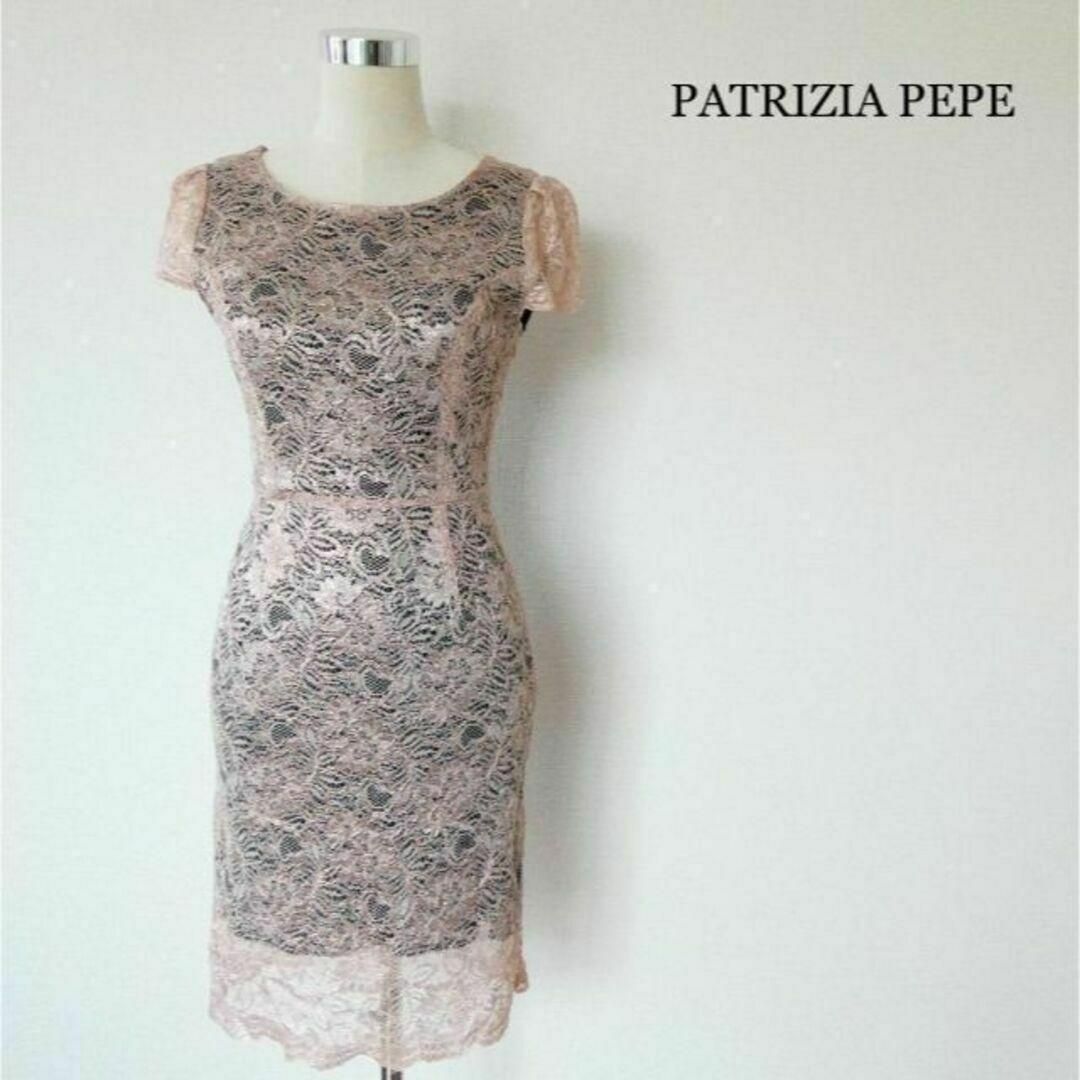 美品 PATRIZIA PEPE パトリツィアペペ サイズ42 半袖 膝丈 ワンピース ドレス 花柄 レース レイヤード バックVネック ピンク_画像1