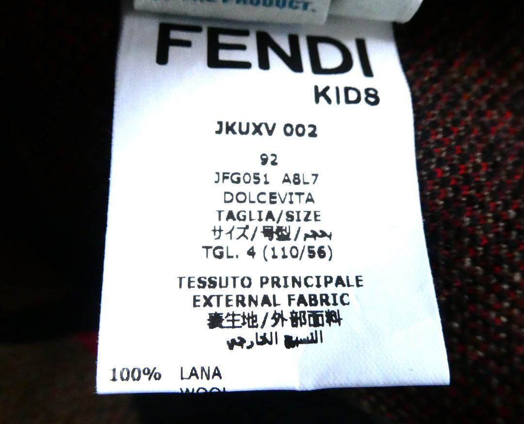 美品 FENDI KIDS フェンディ キッズ サイズ4A ズッカ柄 タートルネック ニット セーター プルオーバー 茶 ブラウン_画像8