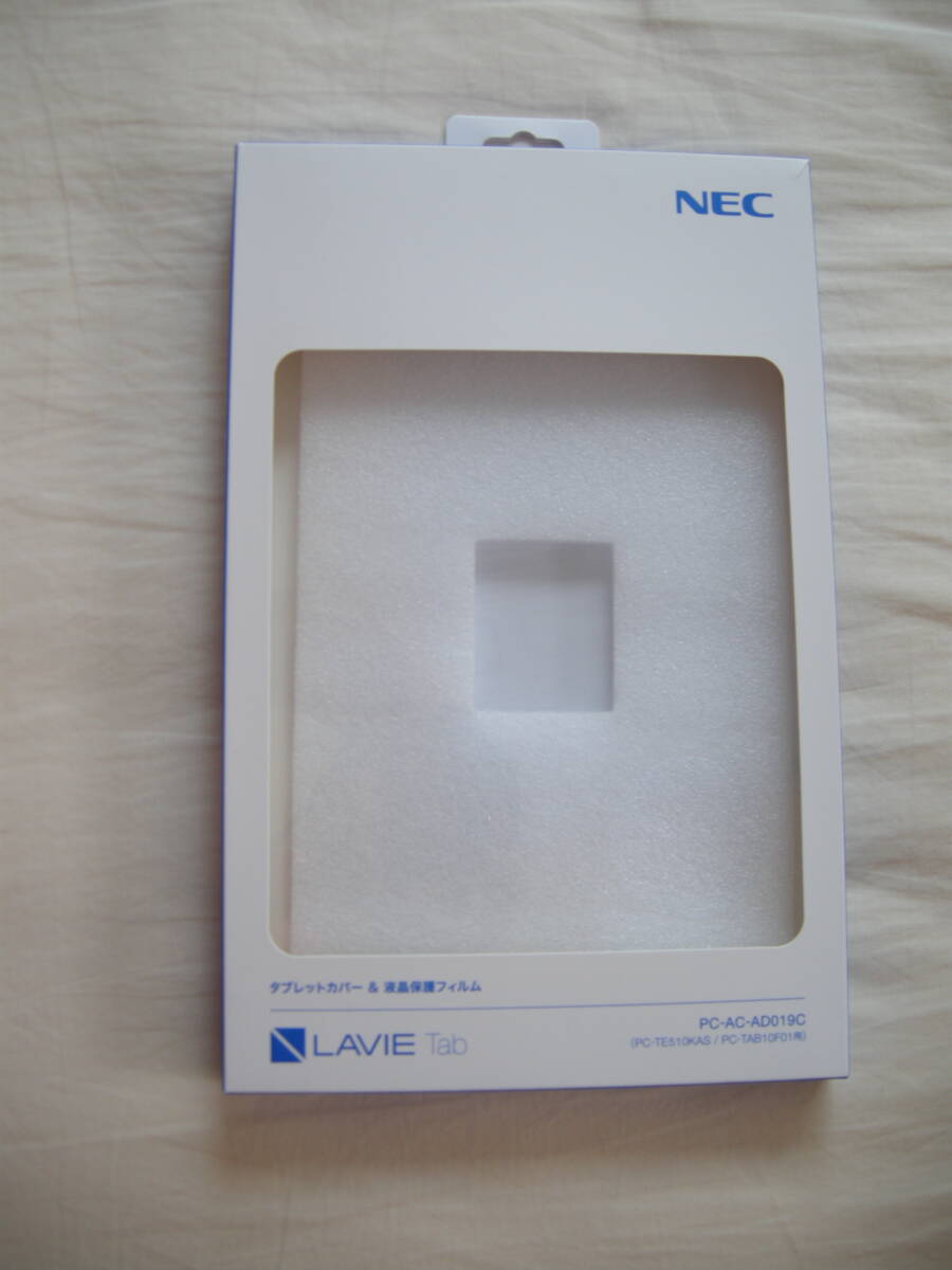 NEC Lavie Tab E 10FHD2 PC-TE510KAS Android10 フルHD液晶 カバー付き 美品の画像3