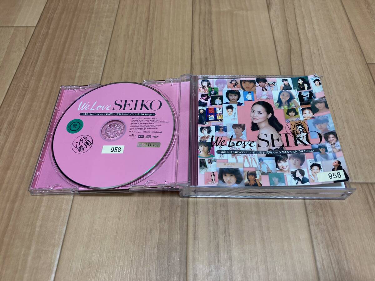 松田聖子 We Love SEIKO 35th Anniversary 松田聖子究極オールタイムベスト 50 Songsの画像2