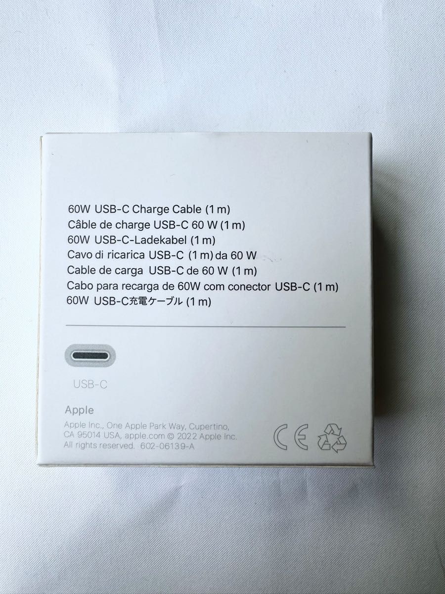 iphone 15 USB/Type-C ケーブル PD対応 60W 急速充電 データ転送  Type C to Type C 