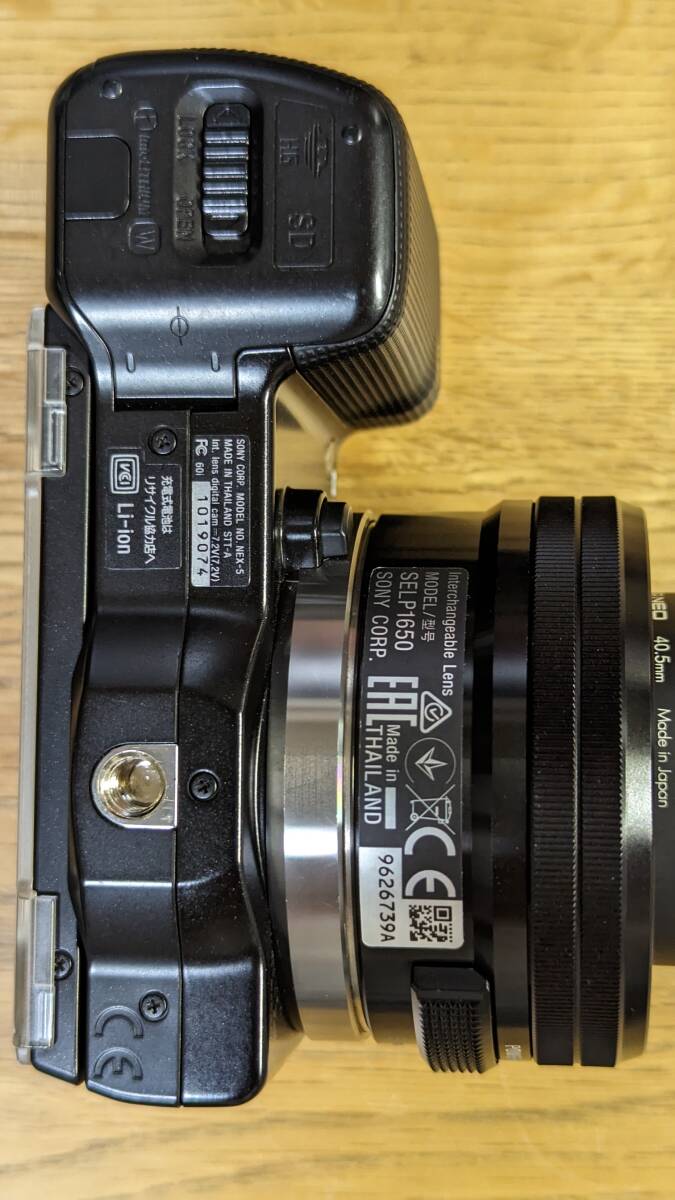 6460円 □□美品!SONYミラーレス一眼 α NEX-5(バッテリー2個 6460円 □□美品!SONYミラーレス一眼 α NEX-5(バッテリー2個