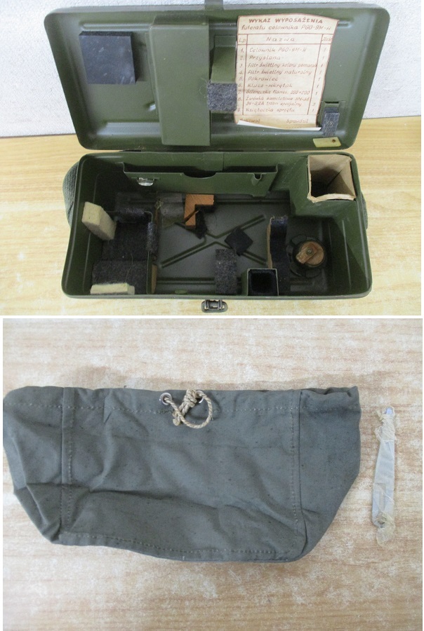 e10-5（PGO-9M 無反動砲用 照準器）実物？ スコープ ケース付き ロシア軍 旧ソ連 装備品 ミリタリー サバゲ― 動作未確認 ジャンク 現状品_画像9