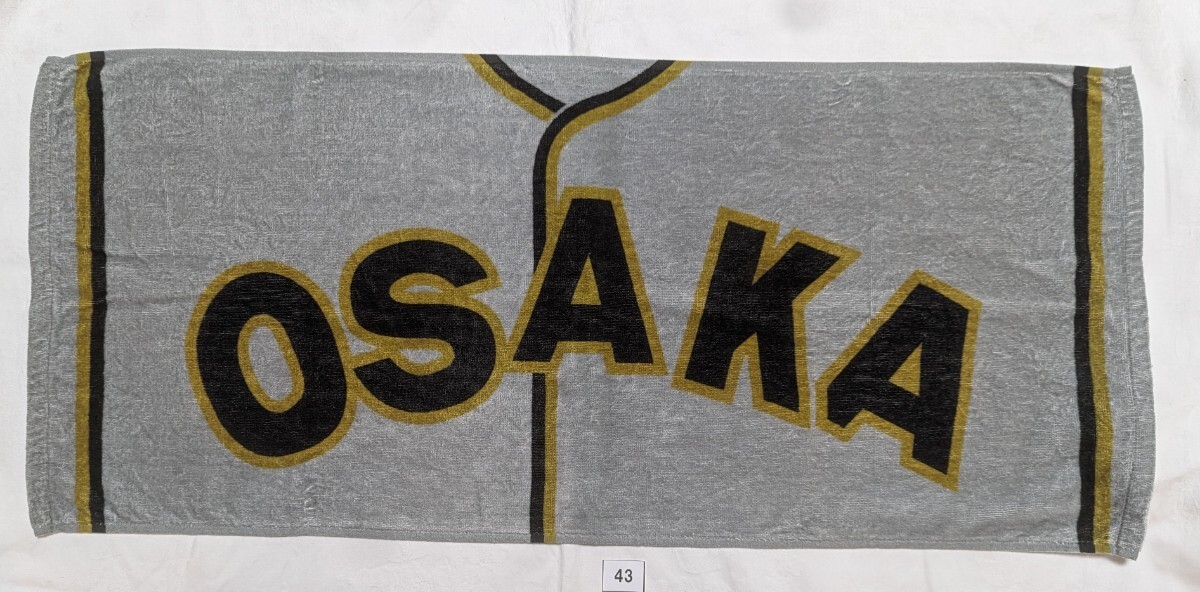 43, Hanshin Tigers |OSAKA towel 