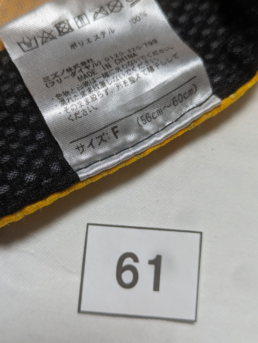 61, 阪神タイガース／キャップ、帽子、黄黒＋ライン_画像4