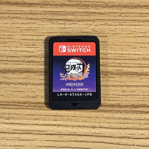 ニンテンドー スイッチ 鬼滅の刃 ヒノカミ血風譚 ソフトのみ 動作品 Nintendo Switch 管理番号KH402の画像1