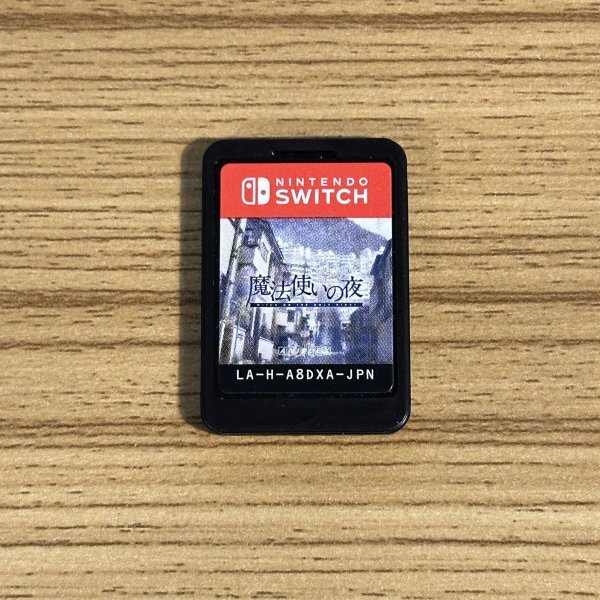 ニンテンドー スイッチ 魔法使いの夜 ソフトのみ 動作品 Nintendo Switch 管理番号MY401の画像1