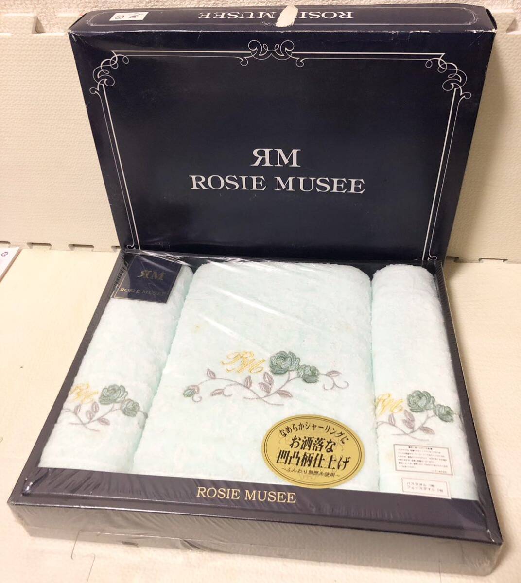 新品未使用品★ RM ROSIE MUSEE ロージーミューゼ バスタオル フェイス タオル セット インテリア 家庭 用品 お風呂の画像1