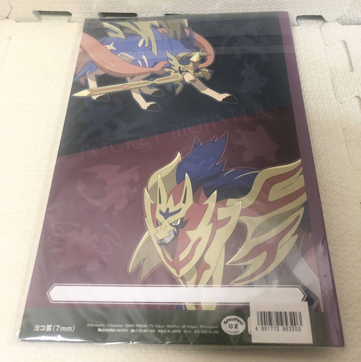 新品未開封品★ ポケットモンスター ポケモン ノート 鉛筆 えんぴつ キャップ 消しゴムセット 文房具 アニメ 小学校 小学生 勉強_画像2