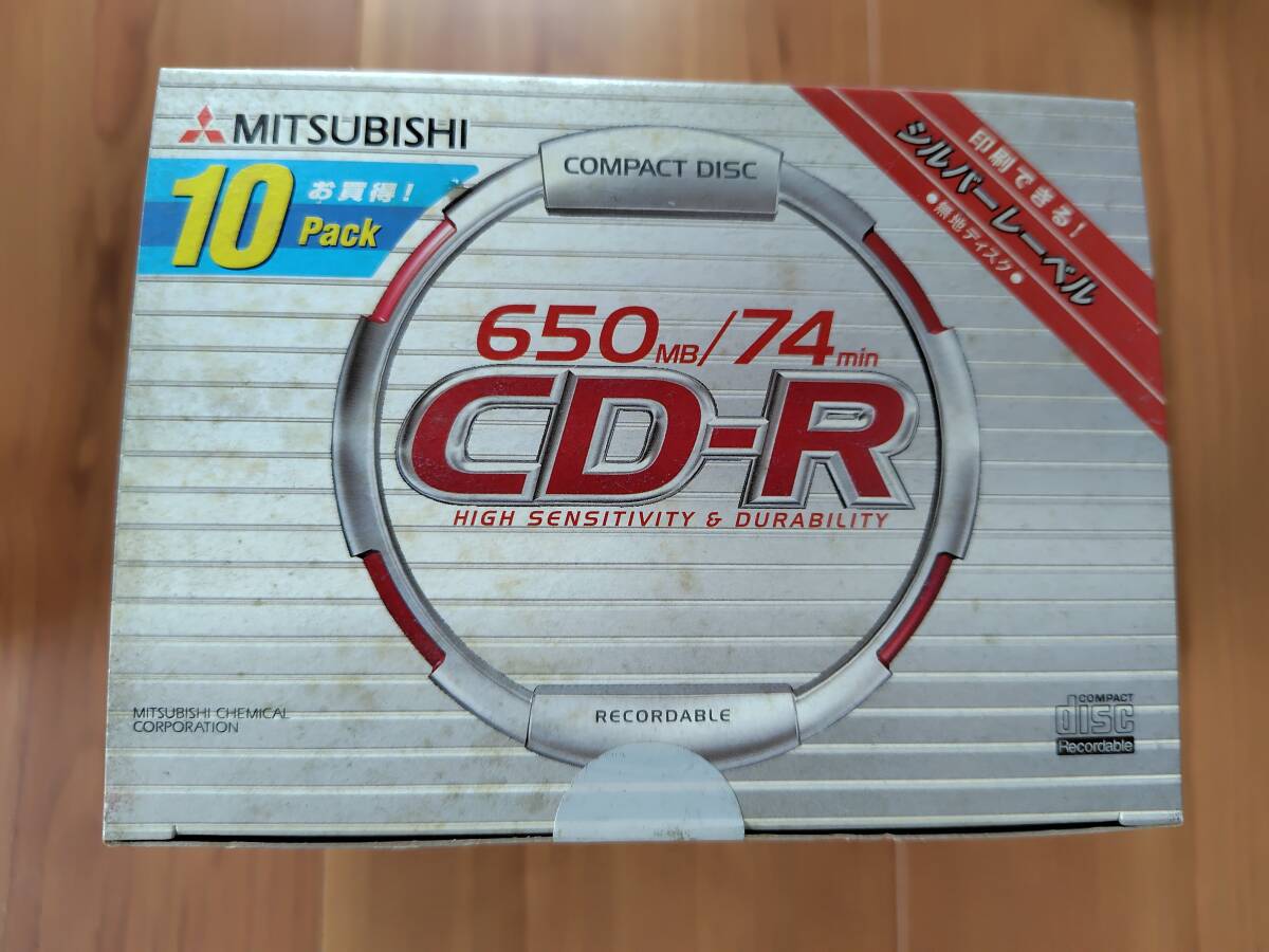 【未開封】MITSUBISHI三菱化学CD-R　650MB　20枚(10枚×2)セット_画像7