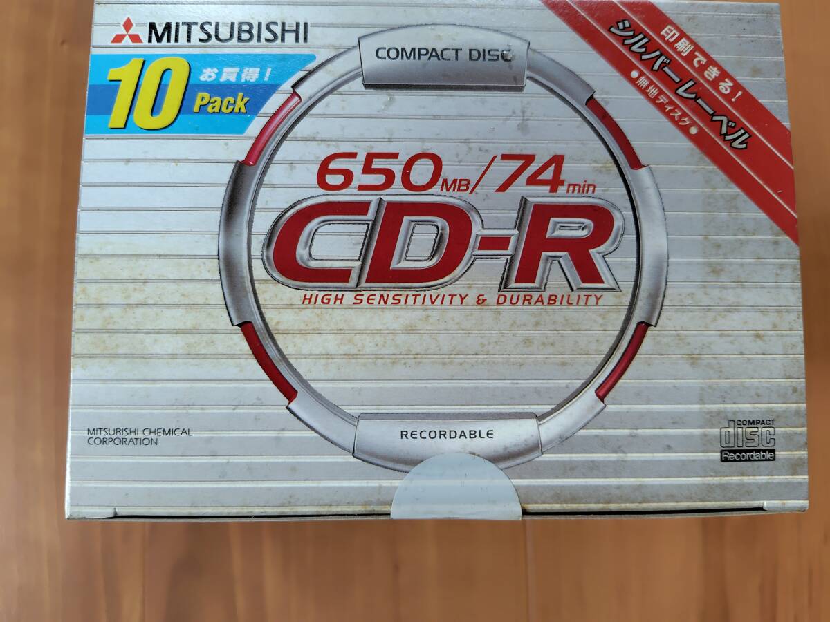 [ unopened ]MITSUBISHI Mitsubishi chemistry CD-R 650MB 20 sheets (10 sheets ×2) set 