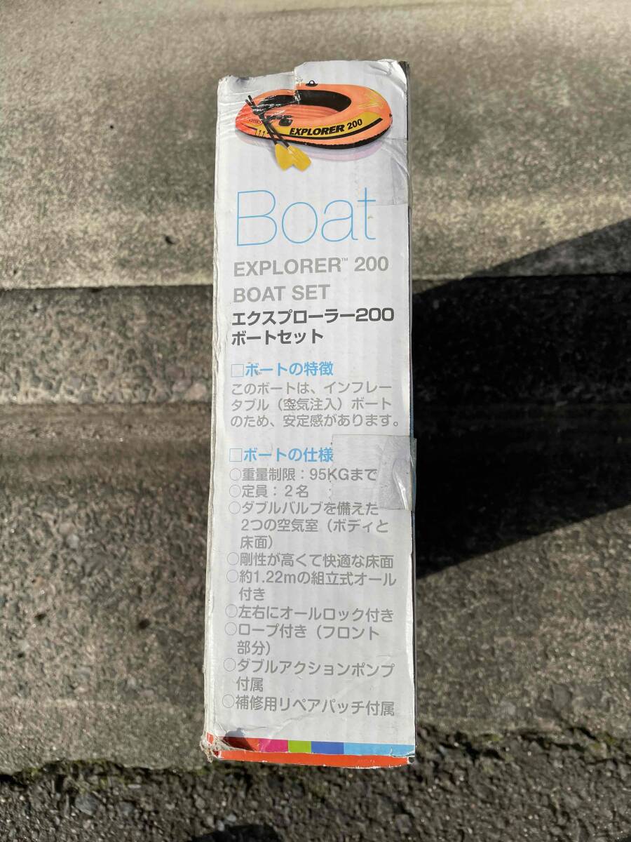 ★☆INTEX エアボート エクスプローラー200 ボートセット 2人乗り ボート 海 川 プール 送料無料の画像3