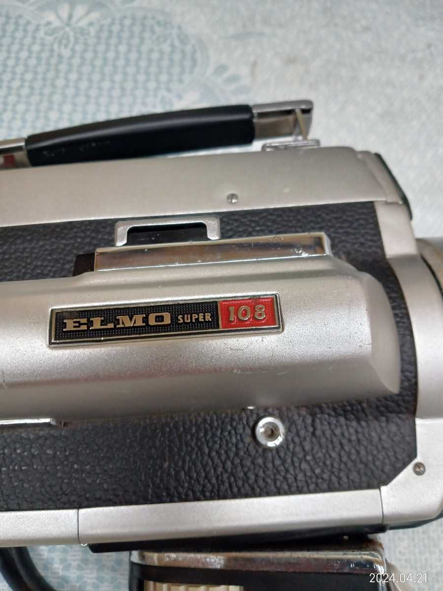 動作未確認  ELMO SUPER 108   ８ミリフィルムカメラ 光学機器 エルモ の画像4