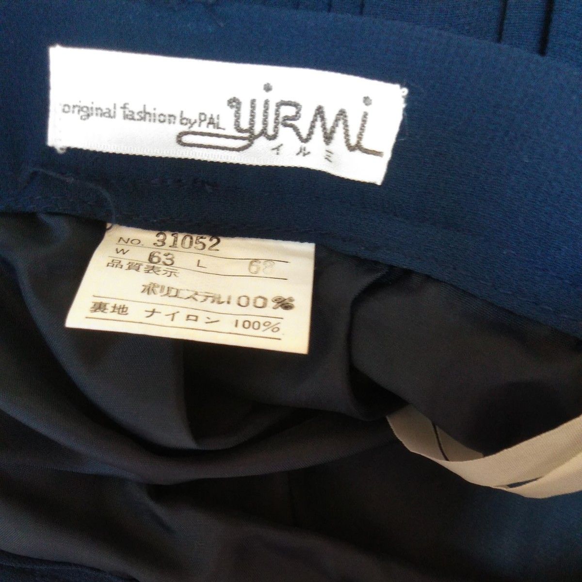GRL　半袖カットソー新品タグ付&プリーツスカート　Mサイズ　上下セット　２点セット　グレイル　半袖　Tシャツ　ロングスカート