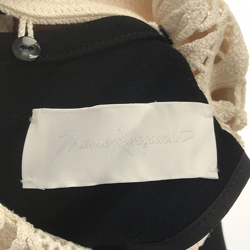 【美品】 Mame Kurogouchi / マメクロゴウチ | Silk Lace Collar A－Line Dress シルク レースカラー ワンピース_画像5