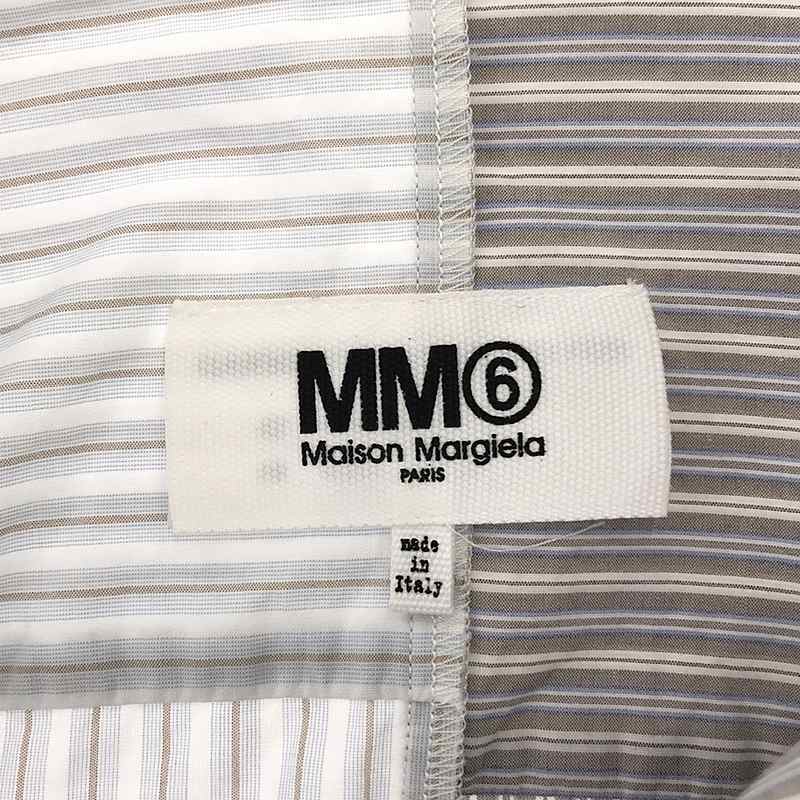 MM6 Maison Margiela / エムエムシックスメゾンマルジェラ | 2023SS | オーバーサイズ ストライプ ドッキングシャツ | 46 | メンズ_画像5