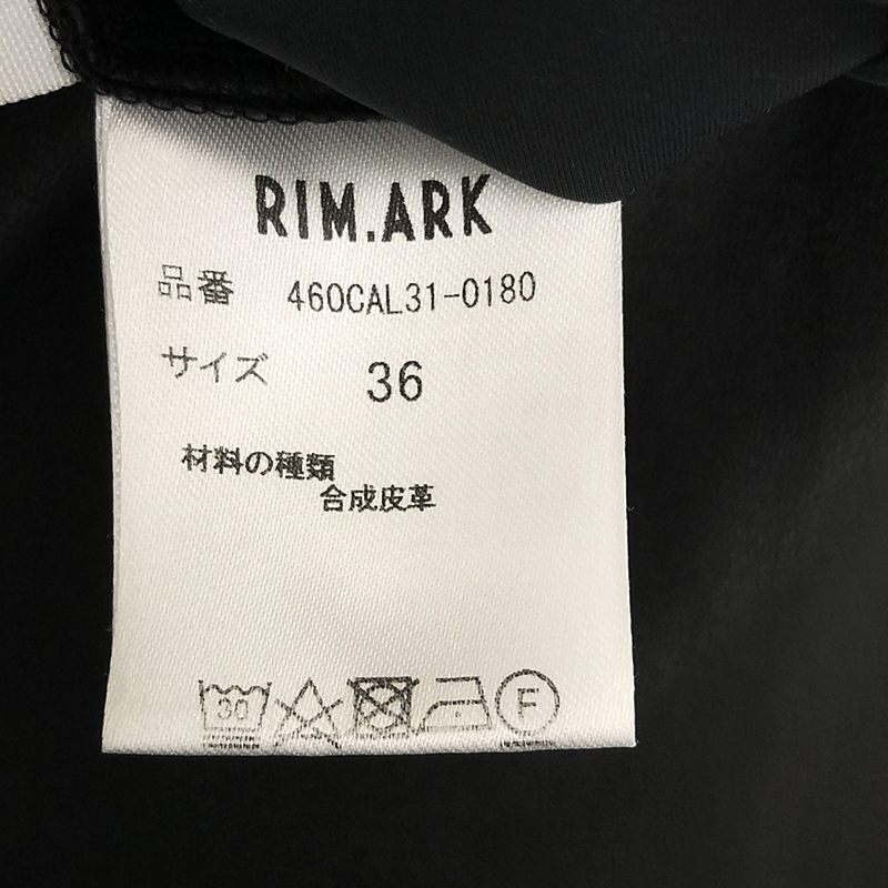 RIM.ARK / リムアーク | フェイクレザーパンツ | 36 | ブラック | レディース_画像7