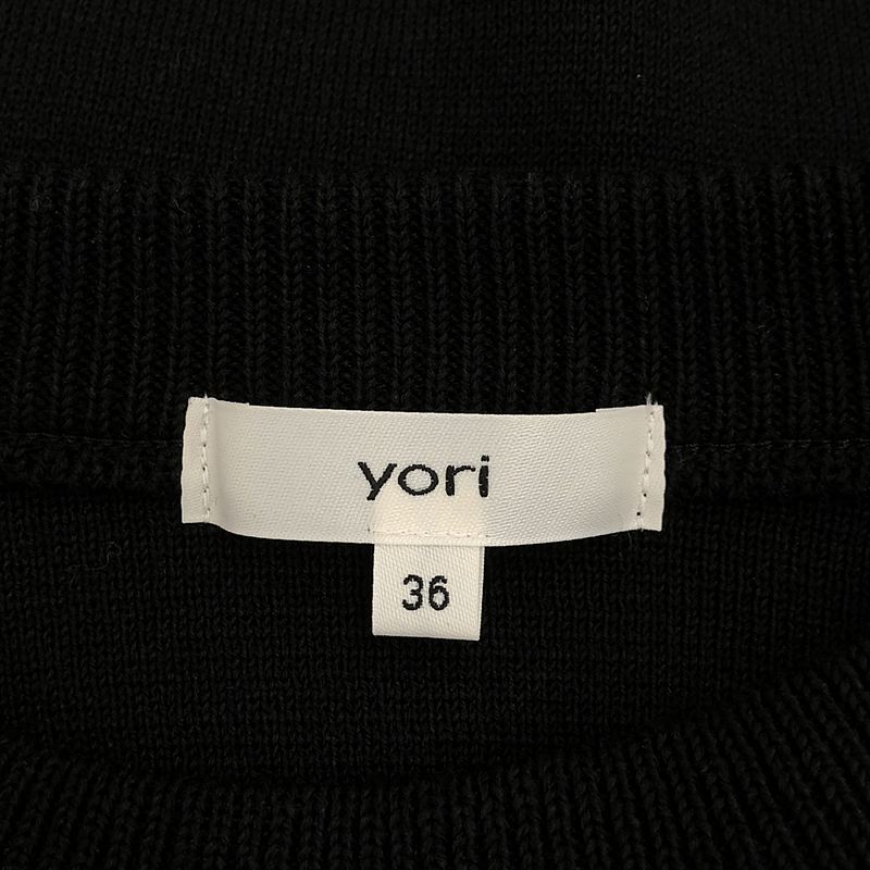 【美品】 yori / ヨリ | ウール パフスリーブ ニット | 36 | ブラック | レディース_画像5