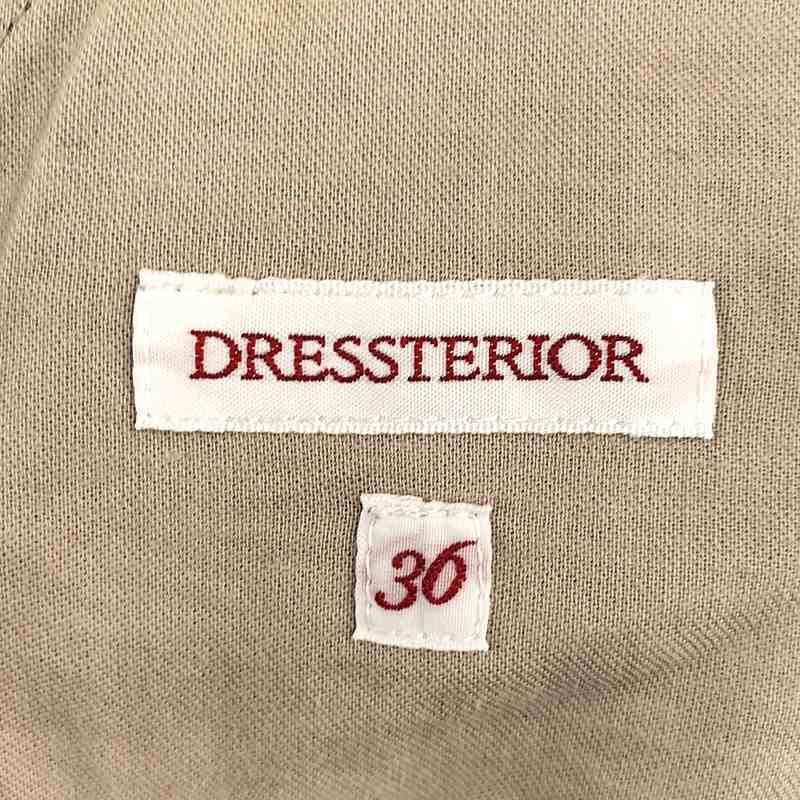 DRESSTERIOR / ドレステリア | 2Way ショルダーストラップマリンスカート | 36 | ベージュ | レディース_画像5
