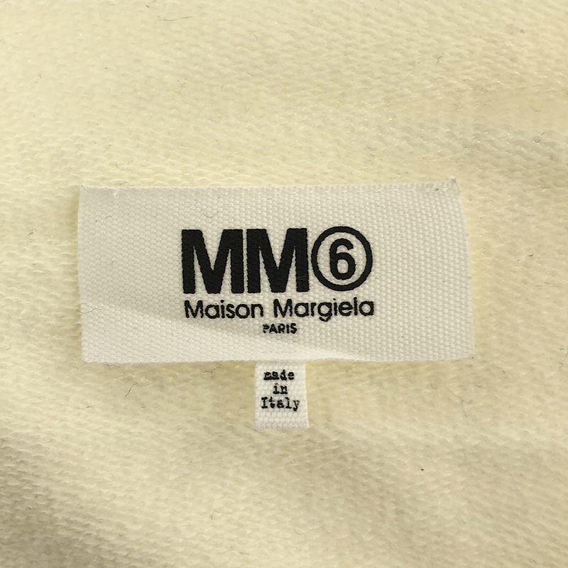 MM6 Maison Margiela / エムエムシックスメゾンマルジェラ | 2019SS | Sweat shirt with top レイヤード トレーナー | XS | アイボリー_画像5