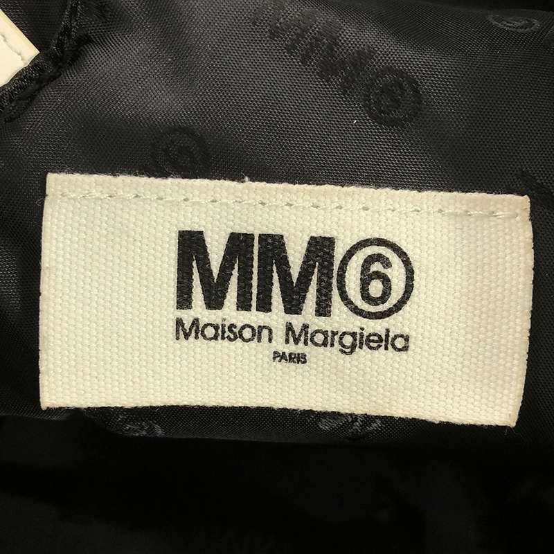 MM6 Maison Margiela / エムエムシックスメゾンマルジェラ | 2020SS | Japanese ジャパニーズ トライアングル トートバッグ | ホワイトの画像4