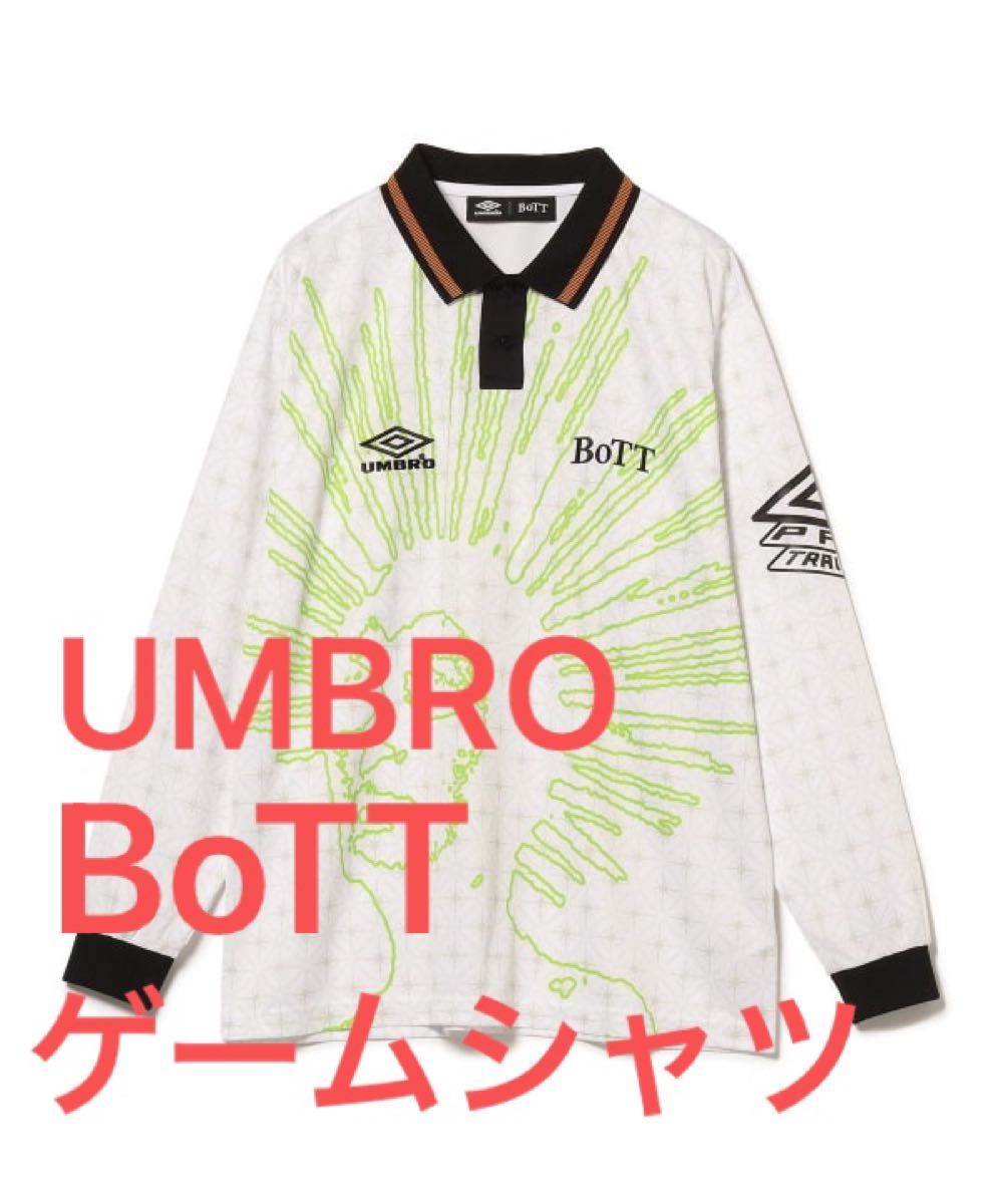 完売品　UMBRO x BoTT x BEAMS T Game Shirt  長袖シャツ ラガーシャツ 流行 ファッション　L