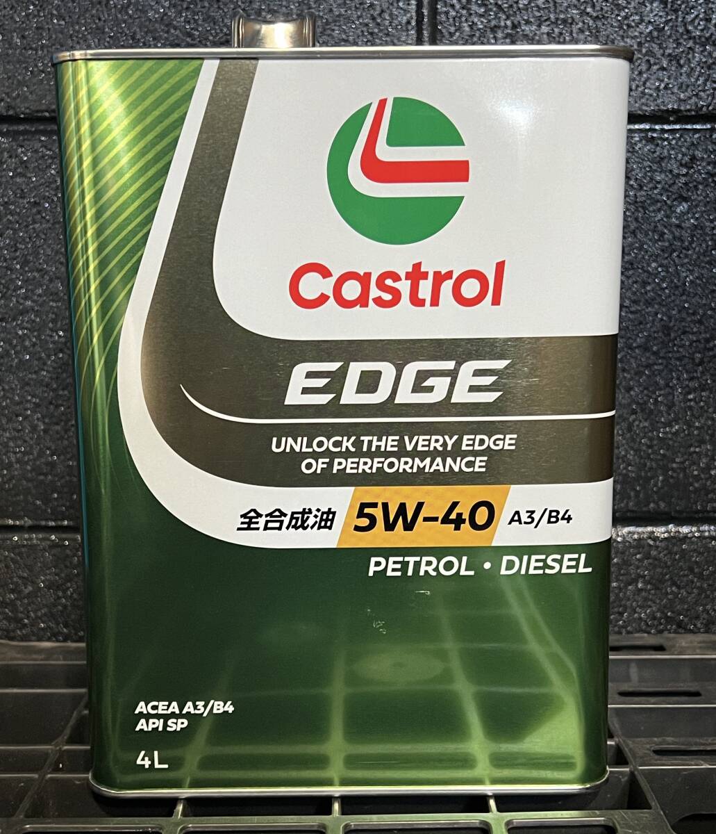 送料込み！！カストロール エッジ 5W-40 4L×6缶 ワンケース エンジンオイル 全合成油 API SP A3/B4 EDGE CASTROL ガソリン・ディーゼルの画像2