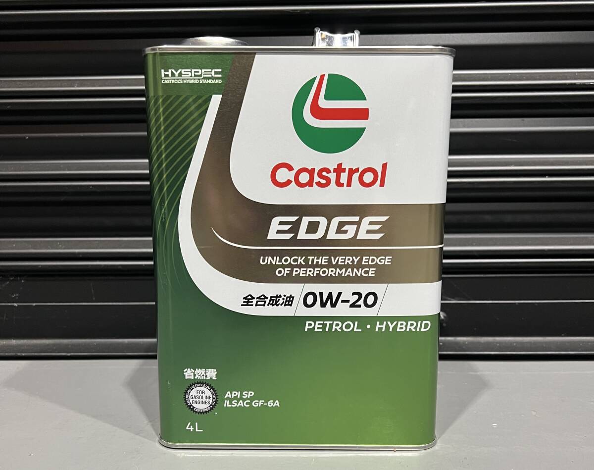 送料込みカストロール エッジ 0W-20 4L×6缶 ワンケース API/SP GF-6A PETROL・HYBRRID 全合成油 EDGE CASTROL4輪車用ガソリンエンジン専②の画像2