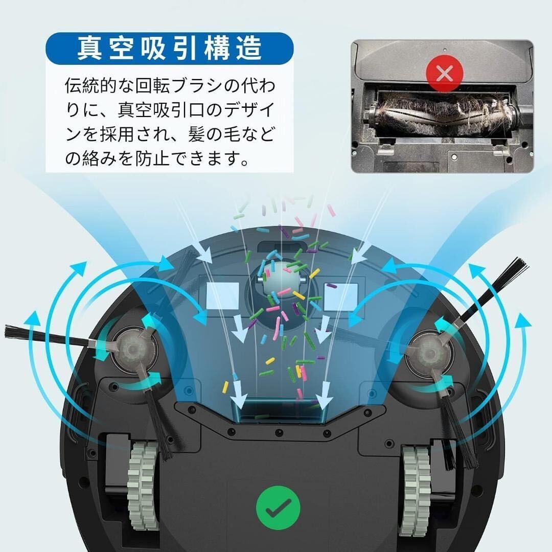 ロボット掃除機 お掃除ロボット 小型 超薄型 静音 掃除ロボット K3P_画像5