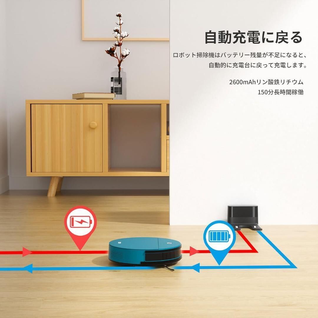  robot vacuum cleaner . cleaning robot small size super thin type quiet sound cleaning robot K3P