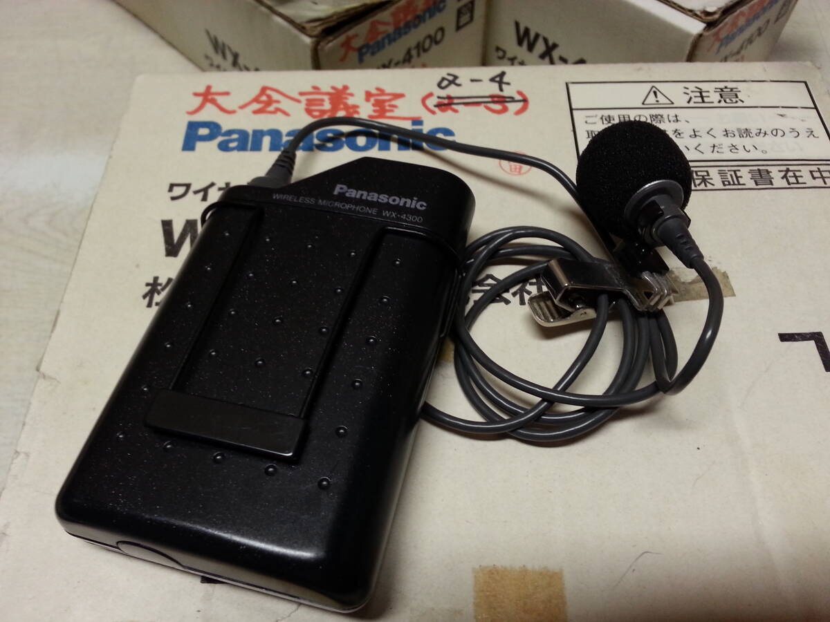 パナソニック ワイヤレスマイク×2本 ピンマイク レシーバー セット WX-4020/WX-4100/WX-4300/WX-3950 アンテナもの画像6