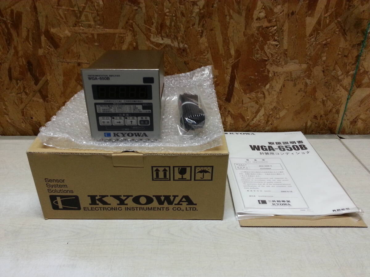 KYOWA 共和電業 計装用コンディショナ WGA-650B 新品未使用_画像1