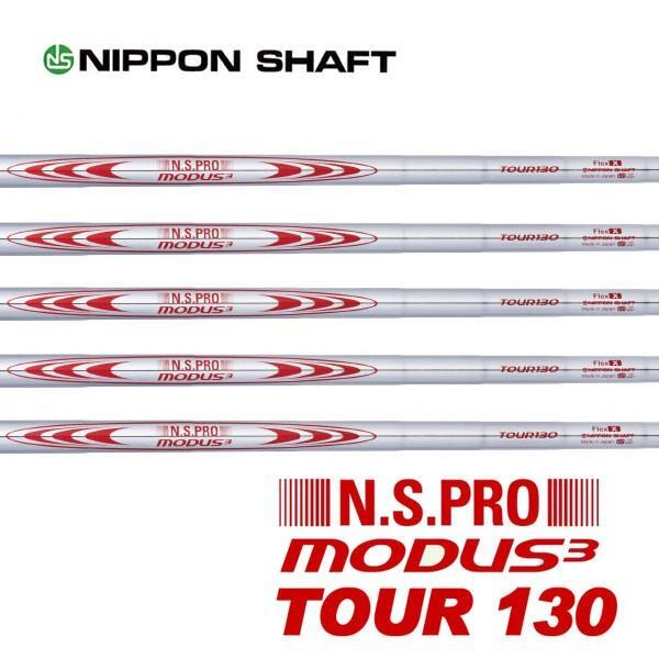 新品■税込■【37.0】 (S) ≪ N.S.PRO MODUS3 TOUR130 ≫ モーダス 正規品_画像3