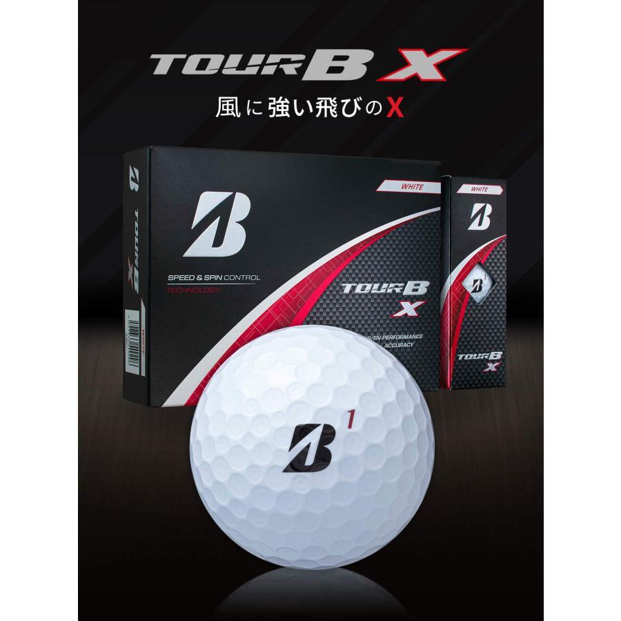 送料520円■新品■税込■ 2024 ≪ TOUR B X ≫ ホワイト 1ダース分 12個 BRIDGESTONE GOLF ブリヂストン ツアーB_画像5