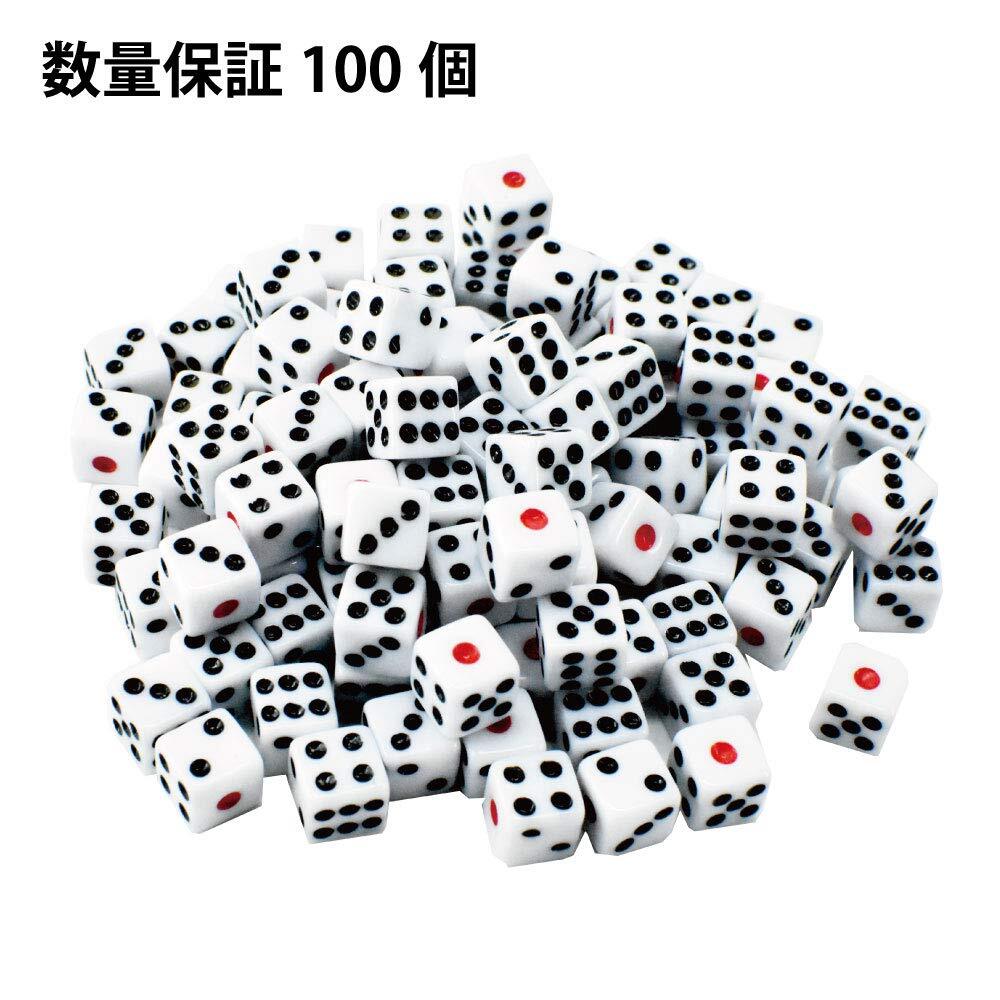 【人気商品】8mm 白 100個 セットケース入り 麻雀 サイコロ ボードゲーム（数量付）一の目赤 小型