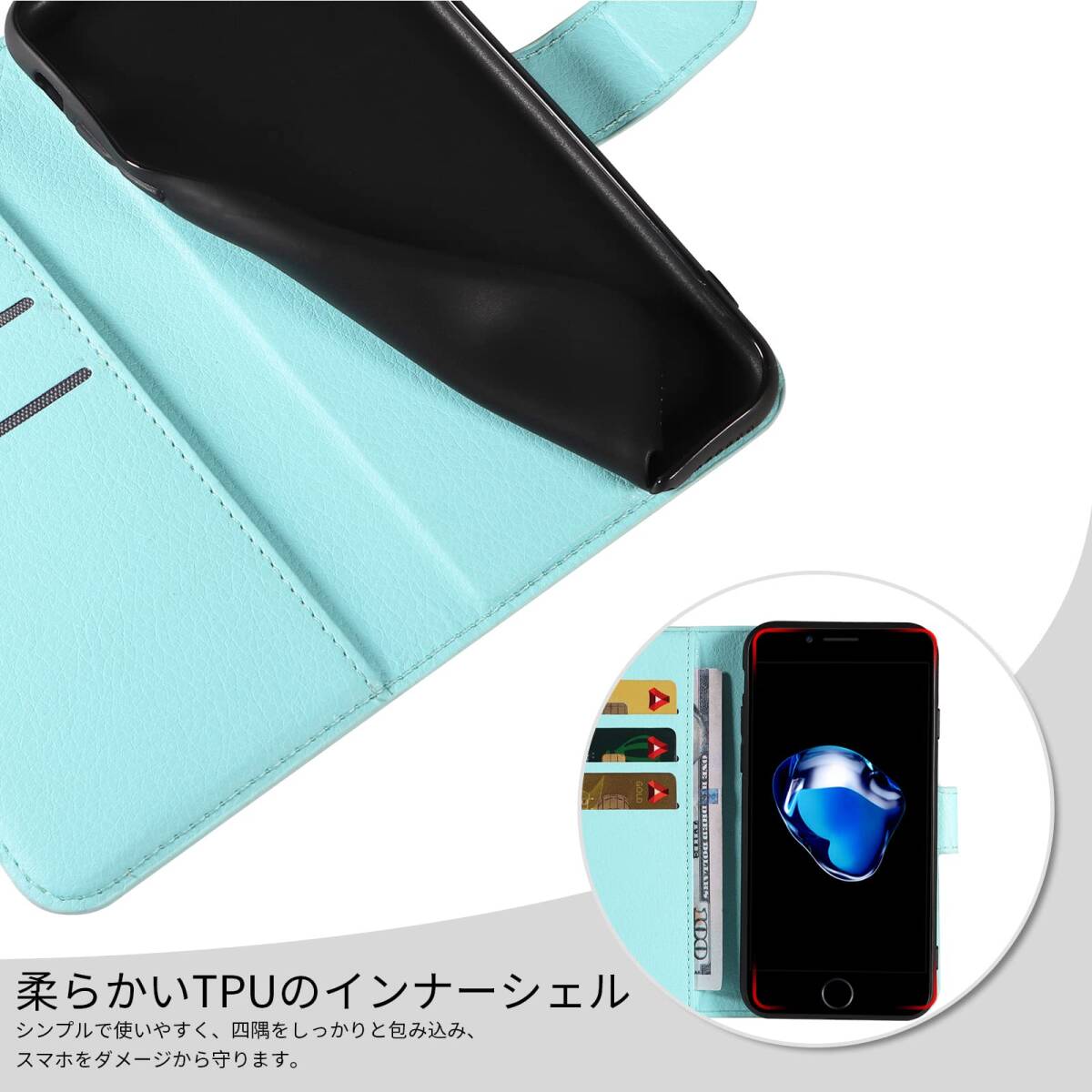 【人気商品】手帳型 スマホケース 携帯カバー ケース PUレザー iphoneケース ケース se カード収納ケース iphone