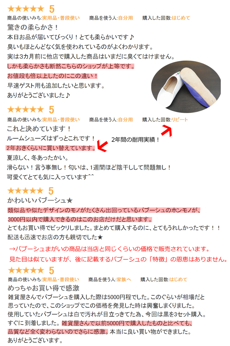 《25cm～25.5cm×ブラック》モロッコ バブーシュ スリッパ ルームシューズ レディース 母の日 プレゼント おしゃれ 北欧_画像5