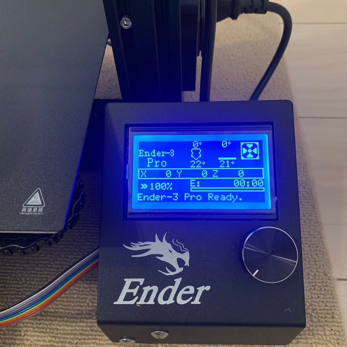 CREALITY Ender-3 Pro 3Dプリンターの画像2