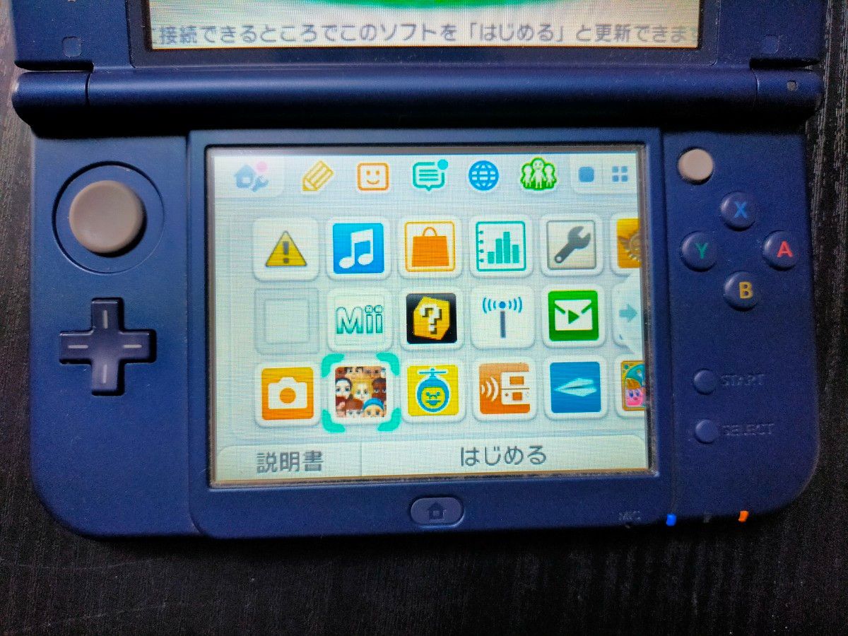 New3DSLL メタリックブルー 下画面IPS液晶 【動作保証美品 New3DSLL メタリックブルー 下画面IPS液晶 【動作保証美品