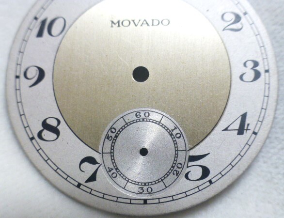 モバード / MOVADO ◆ 懐中時計用 / 金属文字盤 ◆ デットストック品の画像3