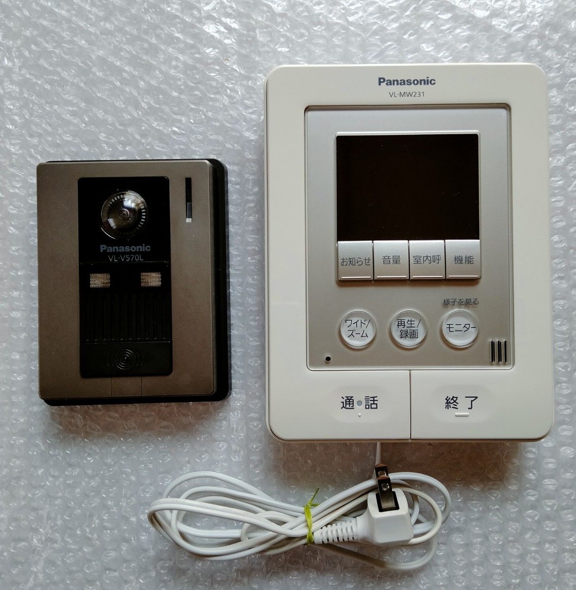 テレビドアホン VL-MW231親機 VL-V570 子機 動作確認済 説明書 テレビドアホン VL-MW231親機 VL-V570 子機 動作確認済 説明書