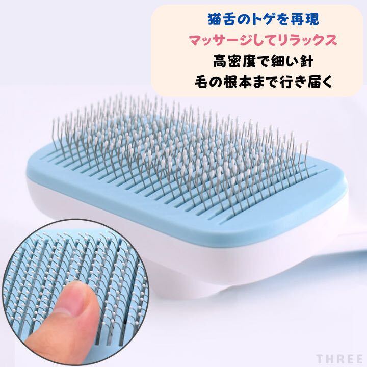 [ one touch ] for pets brush dog cat b lashing grooming wool taking .. repairs pink 