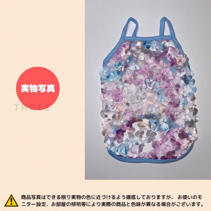 【お花いっぱい】犬服　タンクトップ　ペット　小型犬　可愛い　花柄　通気性　散歩　Mサイズ_画像8