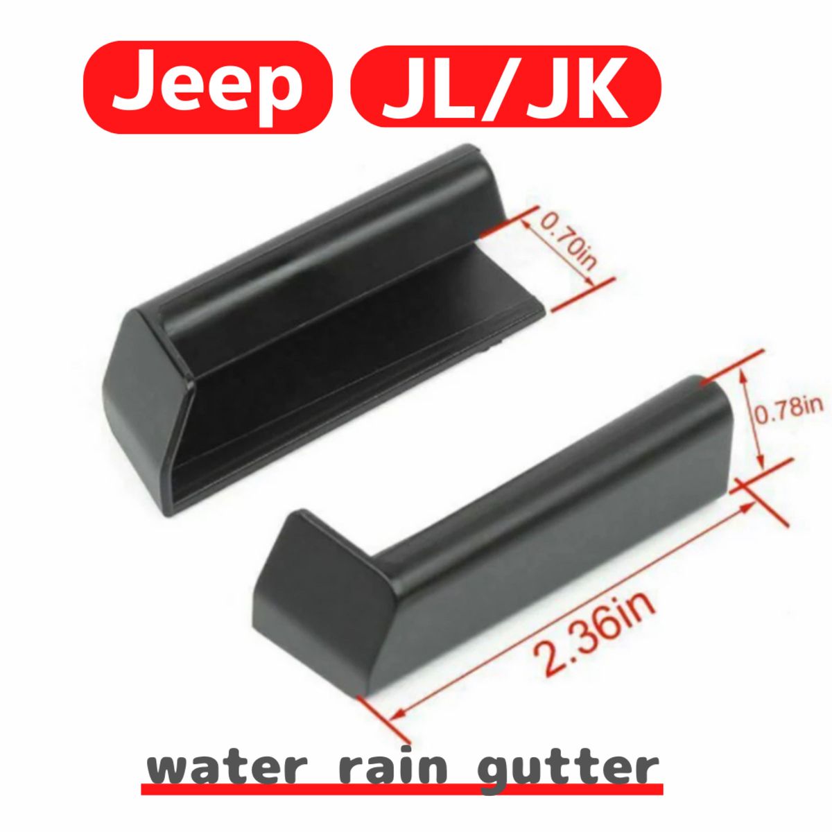 ジープ ラングラー Jeep wrangler JK JL 雨樋ストッパー アクセサリー 雨 雨漏り 外装品