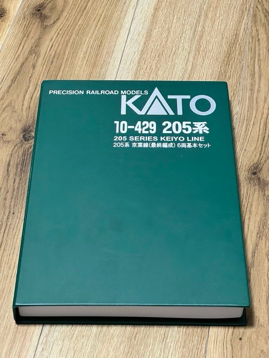 Nゲージ　京葉線　205系　メルヘン顔&原顔　計20両セット KATO