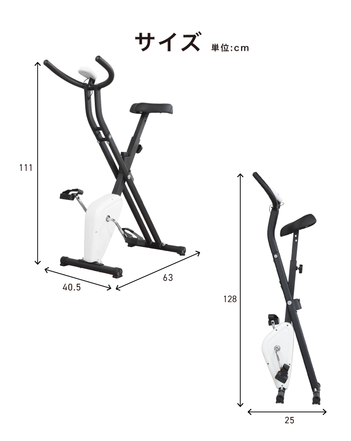 ★1円～★ フィットネスバイク スピンバイク ルームバイク エアロ バイクビクス 筋トレ ダイエット器具 健康器具 有酸素運動 BW-FNBS01の画像10