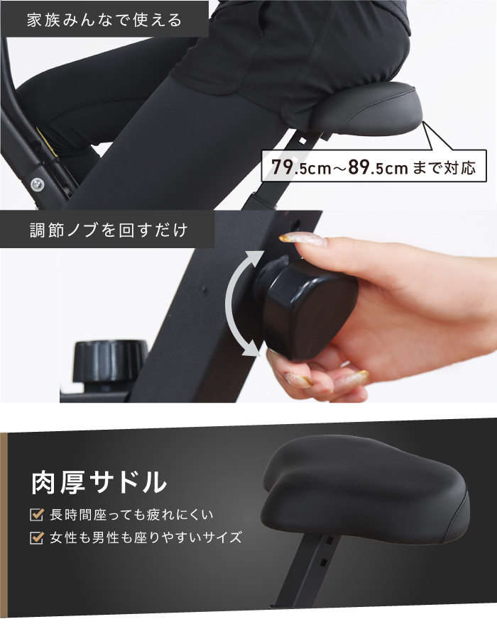 ★1円～★ フィットネスバイク スピンバイク ルームバイク エアロ バイクビクス 筋トレ ダイエット器具 健康器具 有酸素運動 BW-FNBS01の画像6