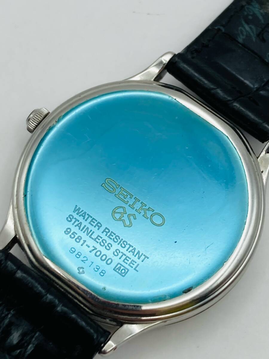 【7801】　★1円スタート　【SEIKO】 セイコー GS グランドセイコー 9581-7000 シルバー文字盤 クォーツ メンズ 