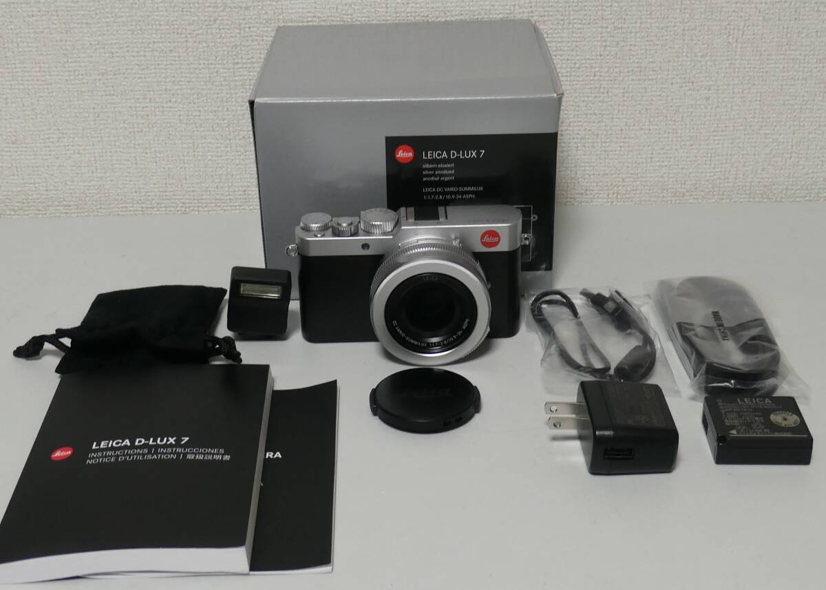 美品 Leica D-LUX7 シルバー ケース付き|Yahoo!フリマ(旧 美品 Leica D-LUX7 シルバー ケース付き|Yahoo!フリマ(旧