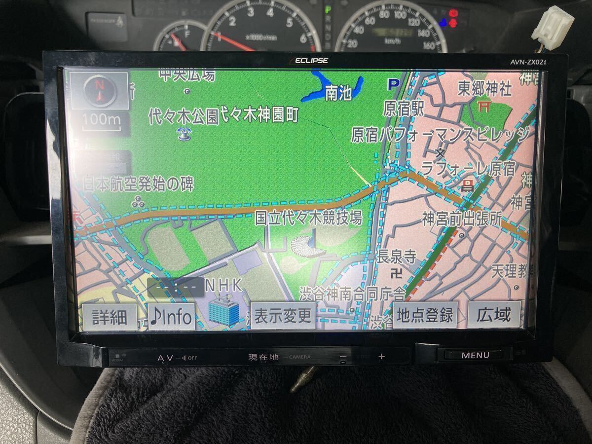 ECLIPSE イクリプス AVN-ZX02i 地デジ DVD SD 9インチ 2012年春版 地図データ の画像3